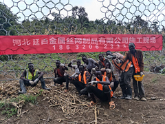 ���ӷ��o�W���ڇ���ʩ��